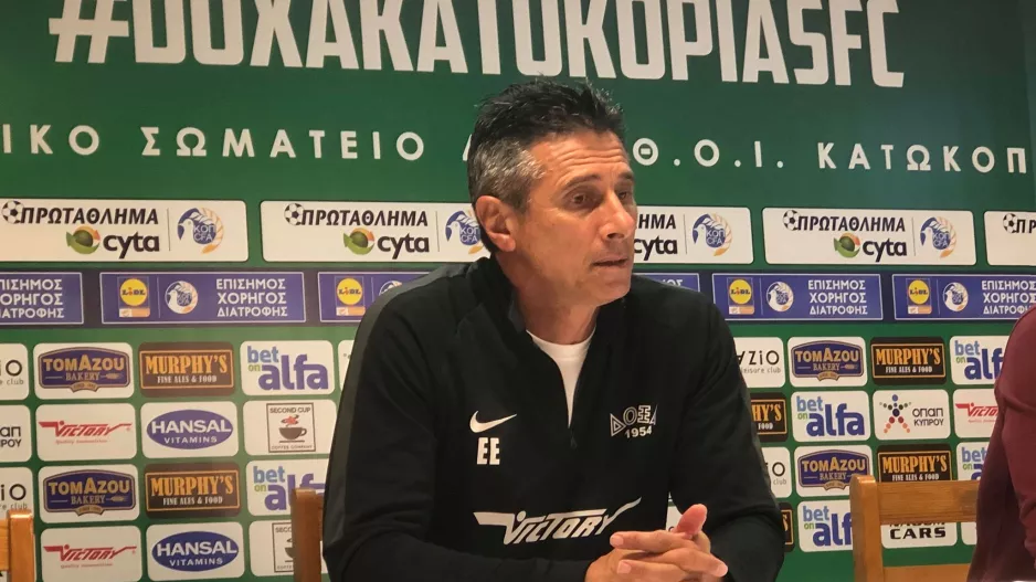 ΕΡΑΝΟΣΙΑΝ/ "Θα μπορούσε να ήταν πρώτη η Σαλαμίνα"