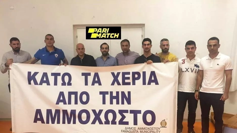 Τιμούρ-Πούρσα και "Κάτω τα χέρια από την Αμμόχωστο"