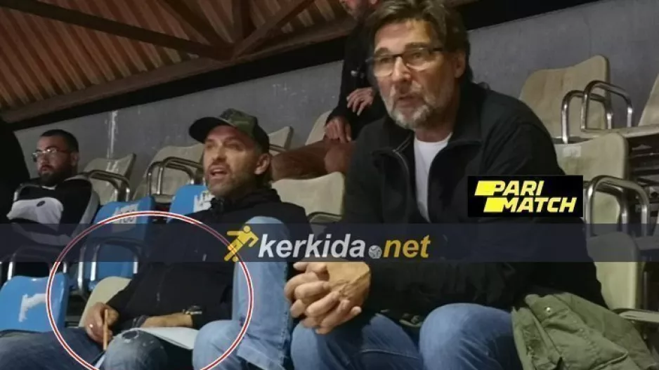 ΝΤΟΛ με τετράδιο και στυλό 