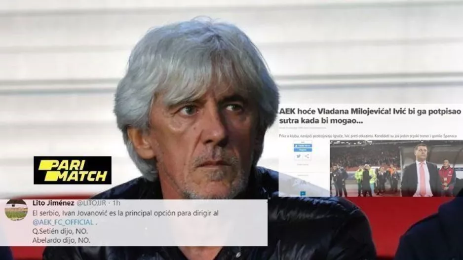 Οι Σέρβοι για ΒΛΑΝΤΑΝ, ο Ισπανός για ΙΒΑΝ