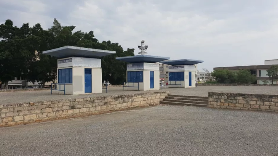 Ενημέρωση από τον Απόλλωνα 