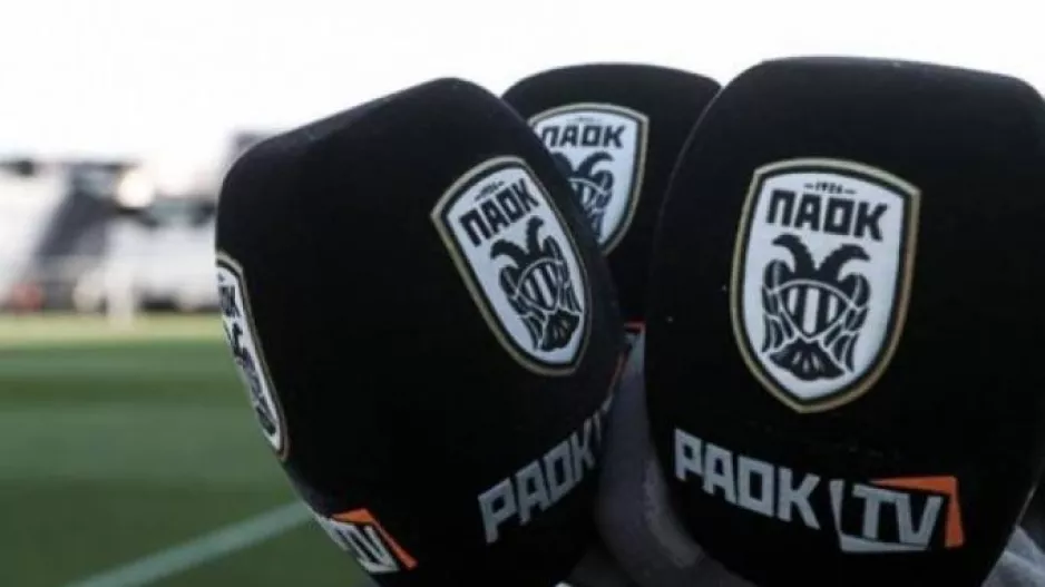 PAOK TV: Έρχονται και οι εφαρμογές για smart TV