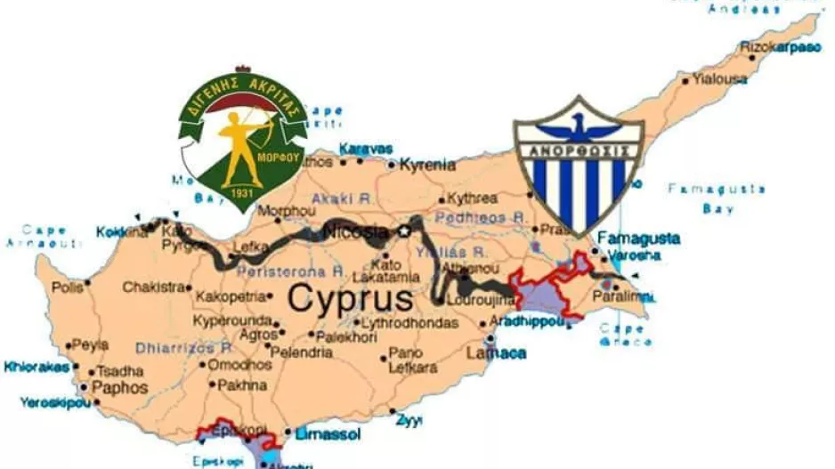 Ανοικτή πρόσκληση σε Μορφίτες και Αμμοχωστιανούς 