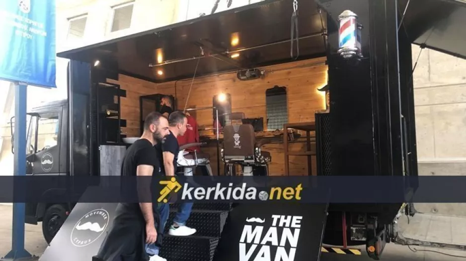 Έτοιμο το MAN VAN (φώτο)