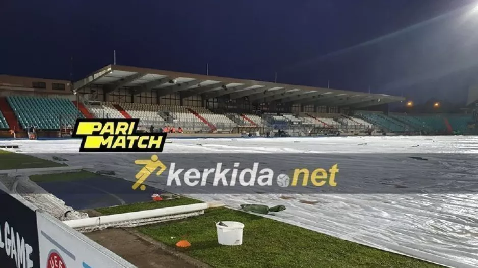 Το kerkida στο Josy Barthel (φώτο/βίντεο)