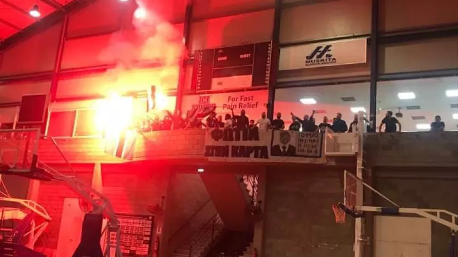 Οι "ΦΥΓΑΔΕΣ" πήγαν στο κλειστό...