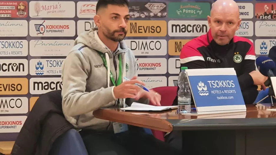 ΜΠΕΡΓΚ: “Ανυπομονούμε για το ματς με το ΑΠΟΕΛ, είναι πρόκληση” 
