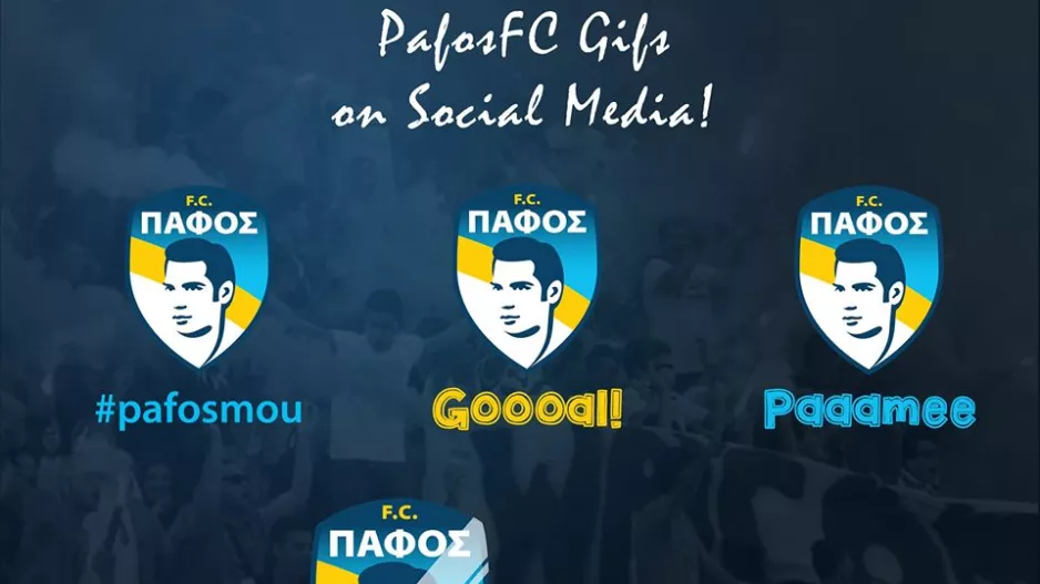 Pafos gifs 