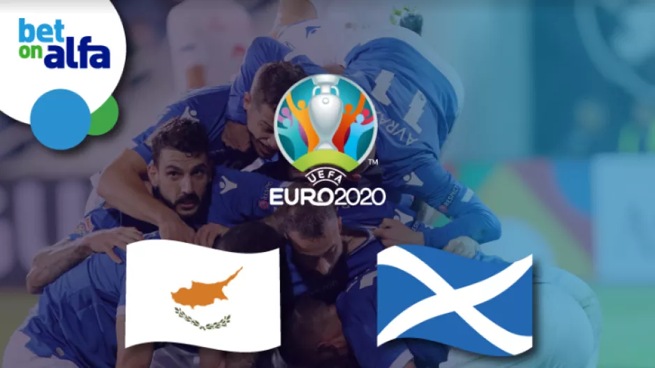 Νίκη της Κύπρου, πρώτο γκολ ο Πιέρος; Παίζουν όλα στην BET ON ALFA