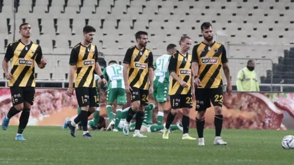 Σοβαρό πρόβλημα/Αποδυτήρια