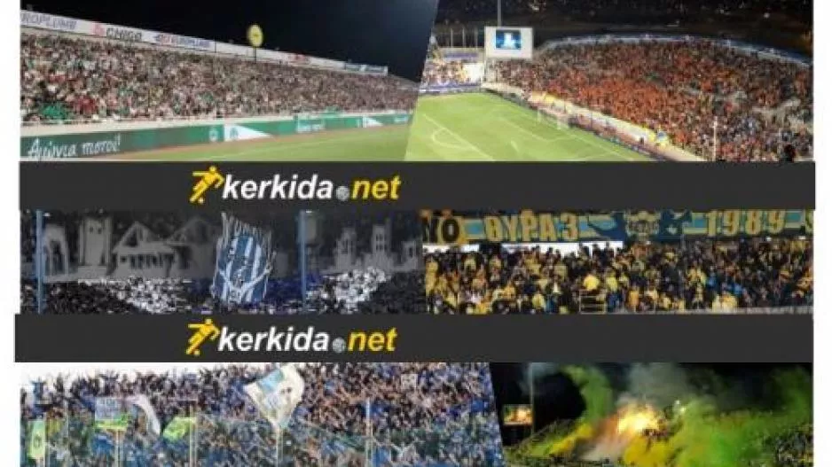 Εισήγηση/KERKIDA