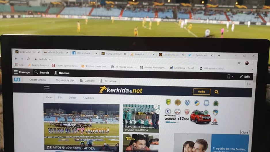 Τα πάντα ΟΛΑ!