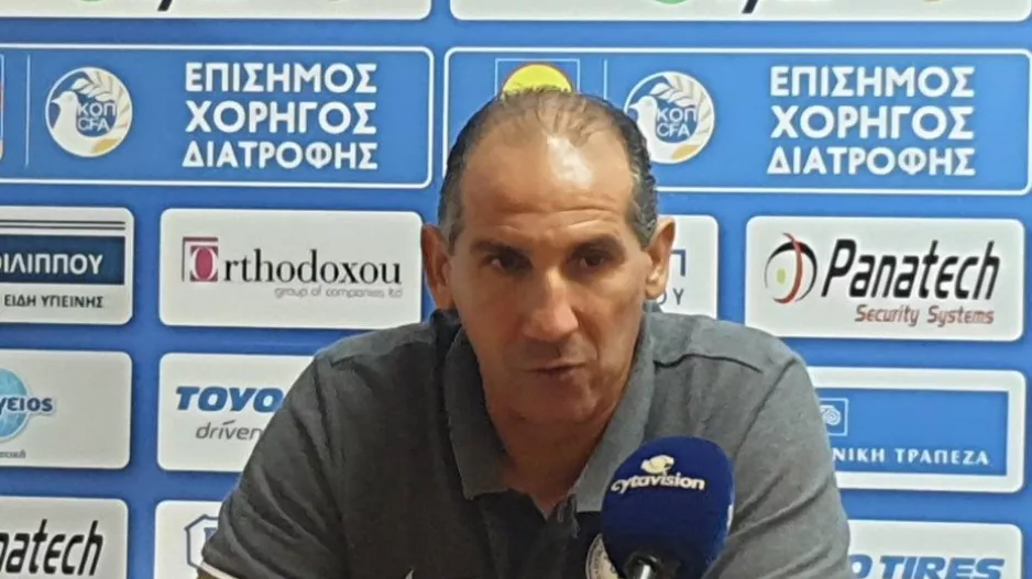 ΕΓΚΩΜΙΤΗΣ/"Κεφάλια πάνω, δουλειά και θα συνεχίσουμε..."