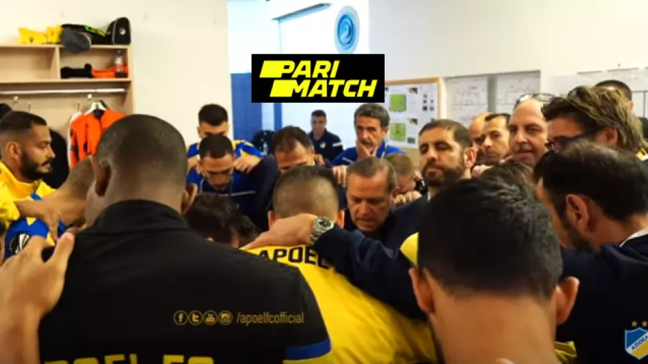 ΠΡΟΔΡΟΜΟΣ/Η... ατάκα και το "άτε, άτε"