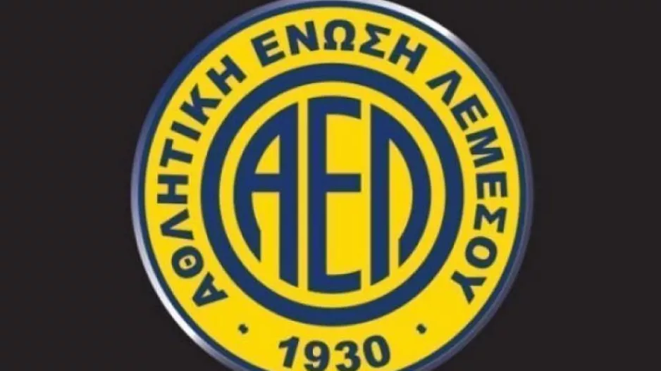 (ΑΕΛ/ΒΙΝΤΕΟ) "Επειδή μάθαμε να μιλάμε με έργα και να μην κρυβόμαστε"