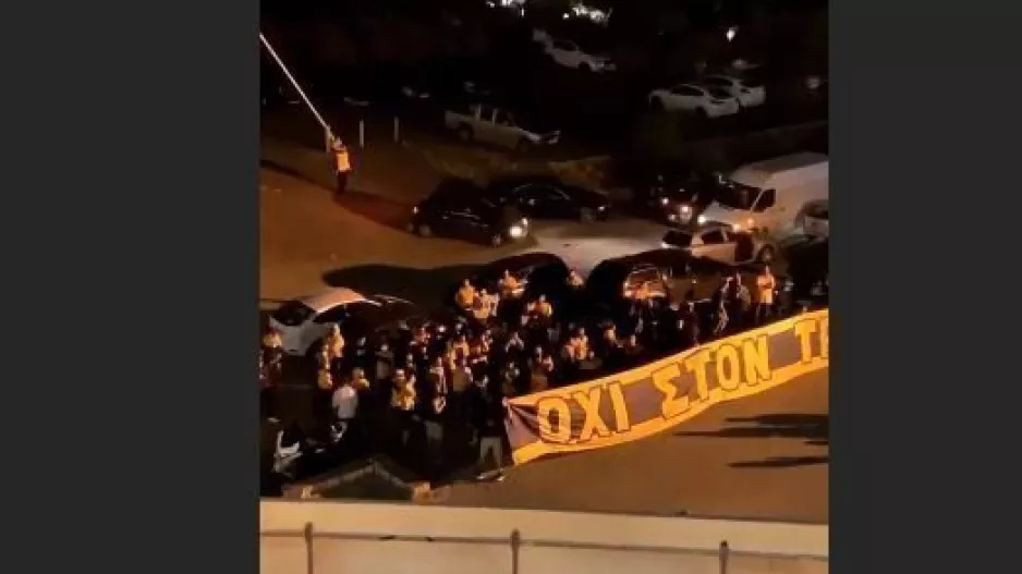 (ΒΙΝΤΕΟ) Οι οργανωμένοι έξω από την Ανατολική! 