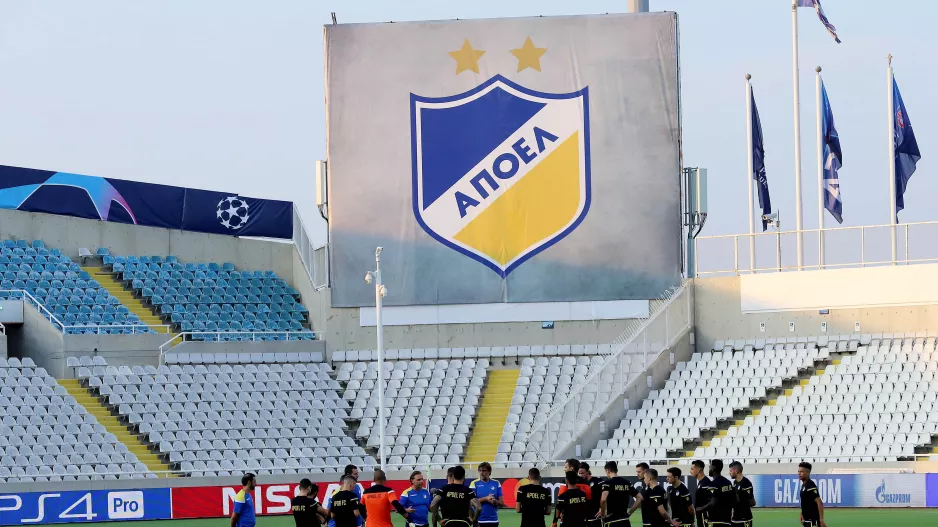 ΖΗΤΟΥΜΕΝΟ για ΑΠΟΕΛ