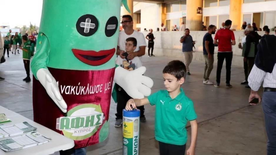 Επιτυχημένη η "πράσινη" δράση για την ανακύκλωση (φώτος)