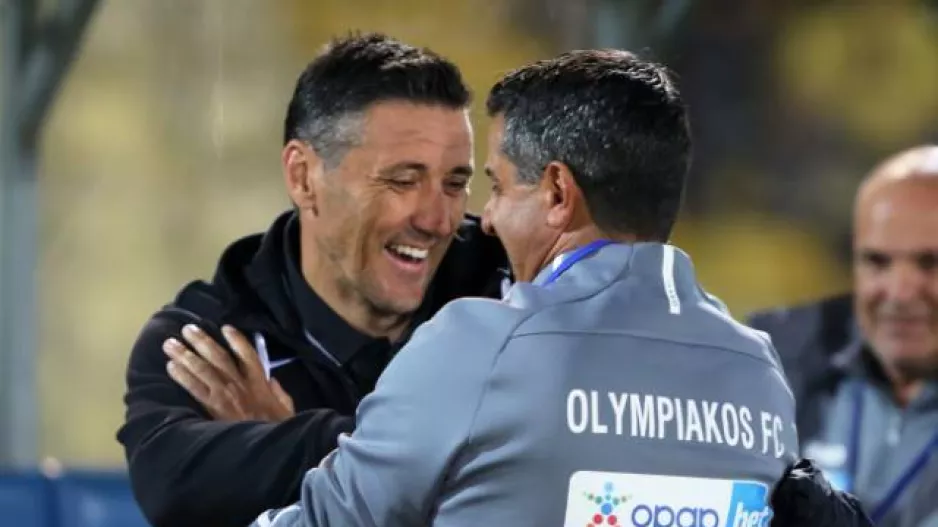 Έχουν.... ΑΕΛ!
