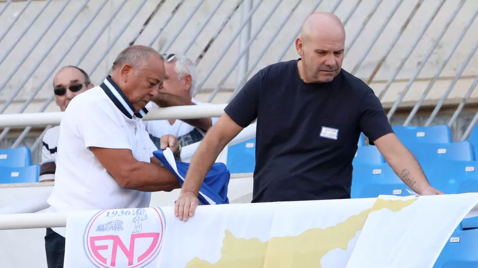 Πόρτσμουθ/ΕΝΠ