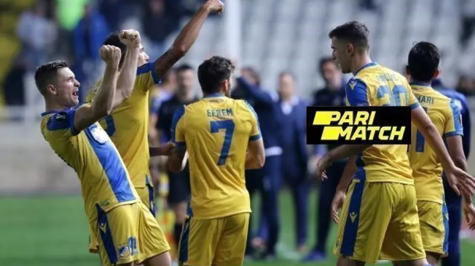 "Ένεση" 570.000 ευρώ! 