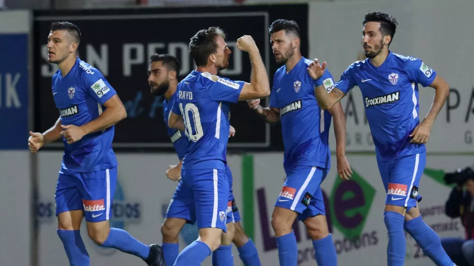 Αντίδραση... όπως τις άλλες φορές