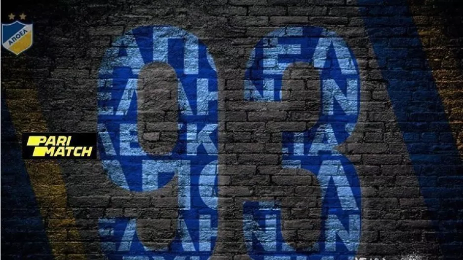 ΑΝΑΡΤΗΣΗ με τα επιτεύγματα - “93 χρόνια δόξας”