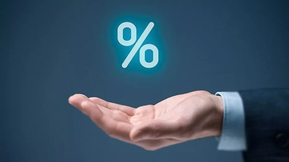 Πόσο % η προμήθεια;
