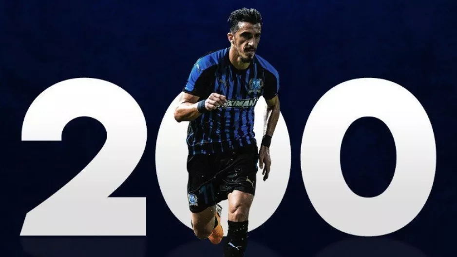 200άρης ο Ζοάο Πέδρο!