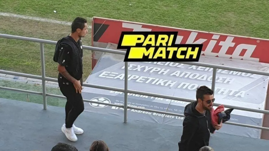 Πήγαν γήπεδο Κορέια και Σαν Ρομάν 