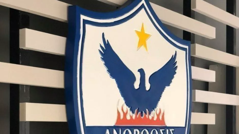 Από τις 14:00 η μπουτίκ