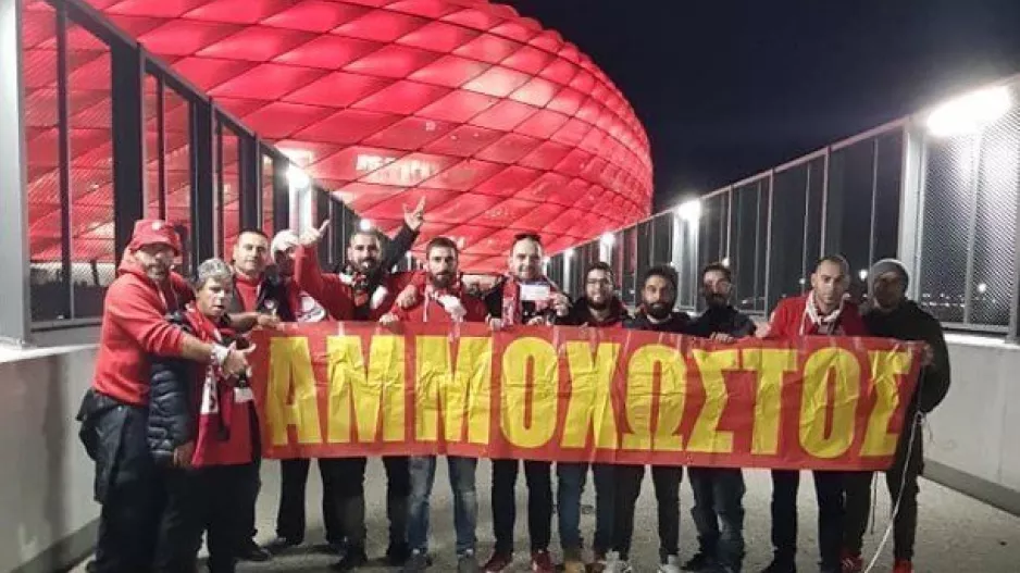 Θύρα 7 Αμμοχώστου
