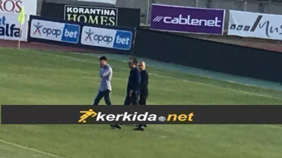 Βόλτα - επιθεώρηση στον αγωνιστικό χώρο