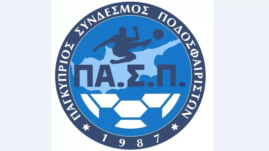 Η ΕΠΙΣΤΟΛΗ της FIFPro προς την ΚΟΠ για την εκστρατεία των διεθνών ποδοσφαιριστριών