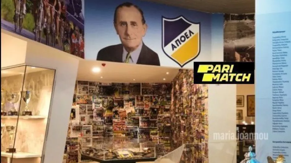 ΕΠΙΣΚΕΨΗ στο μουσείο ΑΠΟΕΛ/ Κάθε γωνιά του σηματοδοτεί και ένα επίτευγμα (Φώτος)