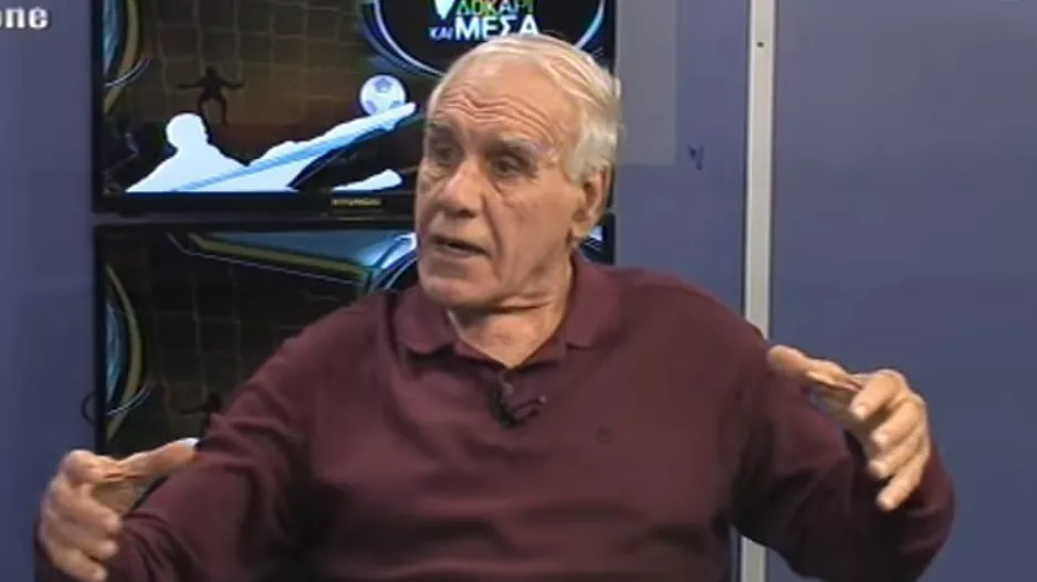 ΑΛΕΦΑΝΤΟΣ/ "Τι κάνεις; Τον γκόμενο κάνεις; Ξεφτίλα" (Βίντεο)