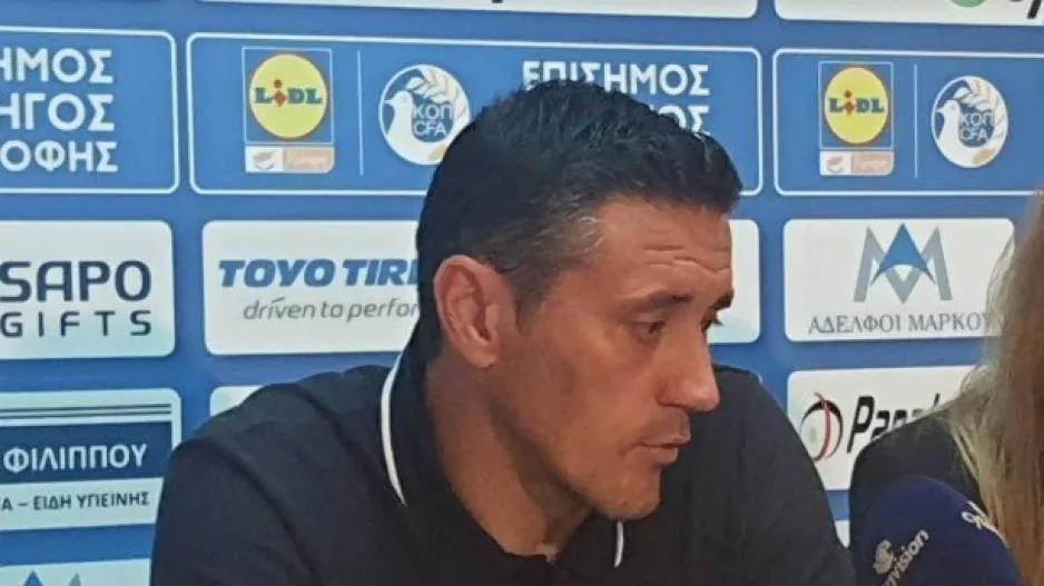 ΚΕΡΚΕΖ: "Πολύ χαρούμενος για τους παίκτες μου/ Δεν ήταν εύκολο να το διαχειριστούν"