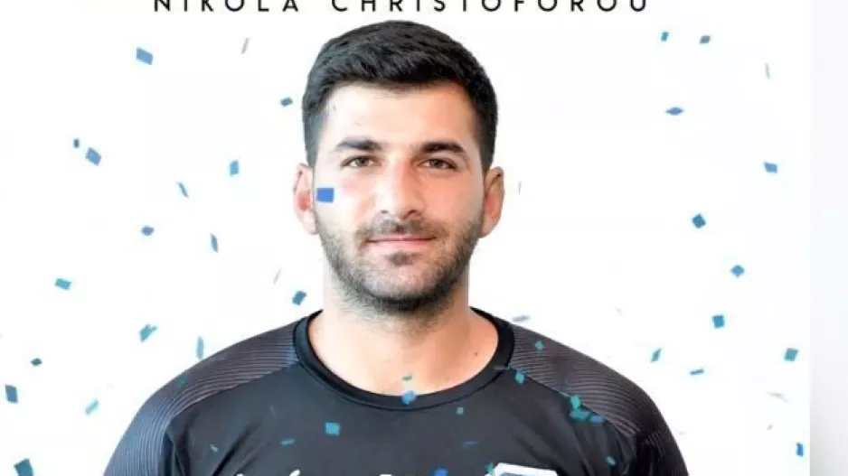 Ευχές από Απόλλωνα