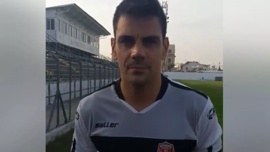 ΔΗΛΩΣΕΙΣ Ούρκο Πάρντο... (βίντεο)