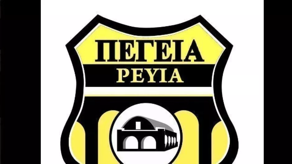 ΚΑΛΕΣΜΑ για Λύμπια!