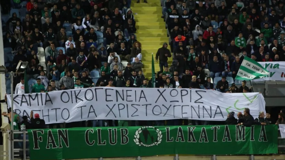 Αφιερωμένος στην προσπάθεια εξάλειψης της φτώχειας ο Δεκέμβριος