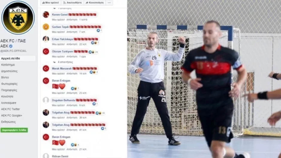 Επίθεση από τούρκους στα Social της ΑΕΚ (Φώτος)