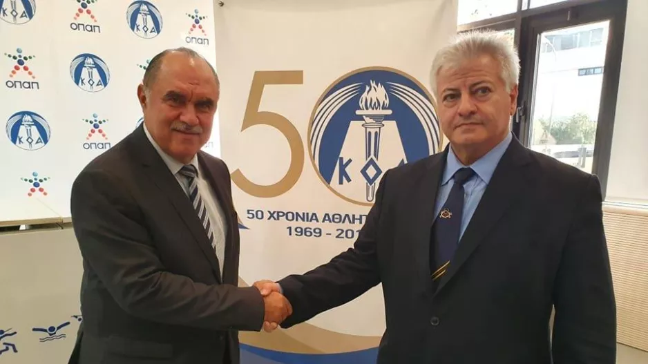 ΚΟΑ/Συνάντηση με Πανίκο Αρχοντίδη