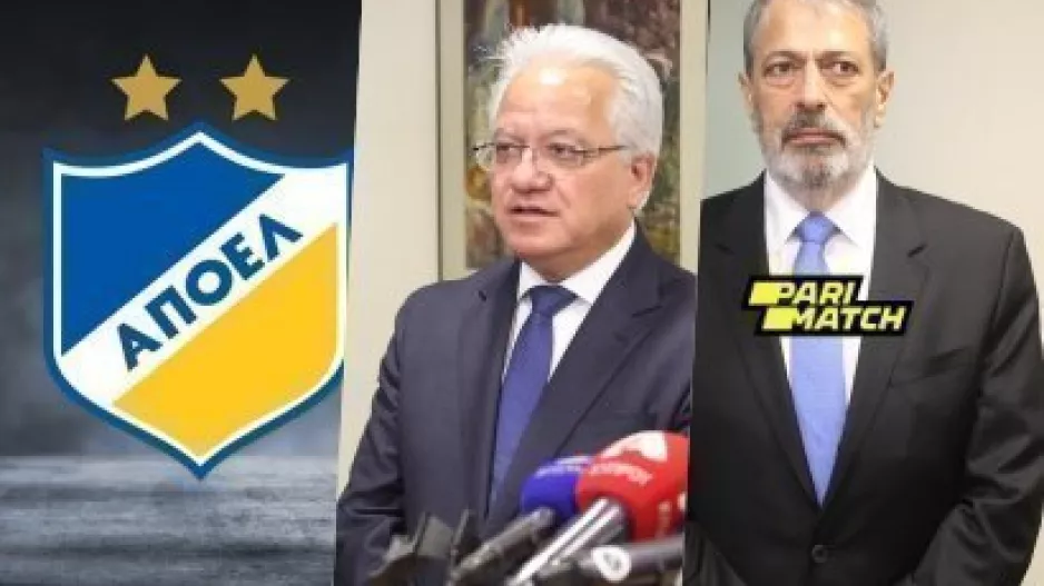 ΑΠΟΕΛ: Στο "φως" λεπτομέρειες για τέως-νυν Υπουργούς και ΠτΔ