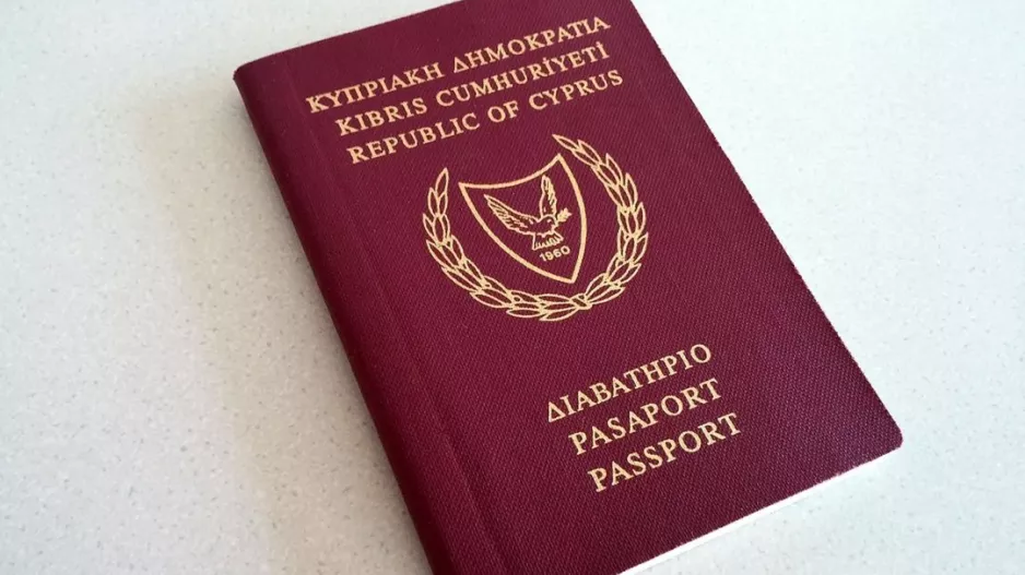 50%/ΔΙΑΒΑΤΗΡΙΟ!