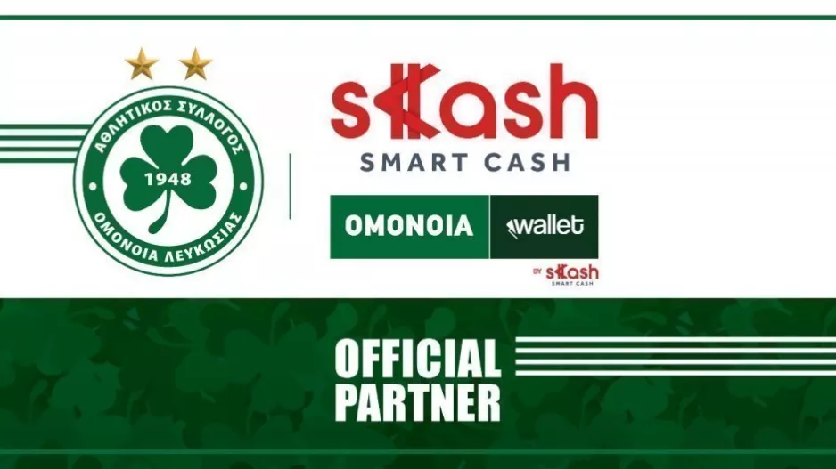 ΝΕΟ/OMONOIA wallet