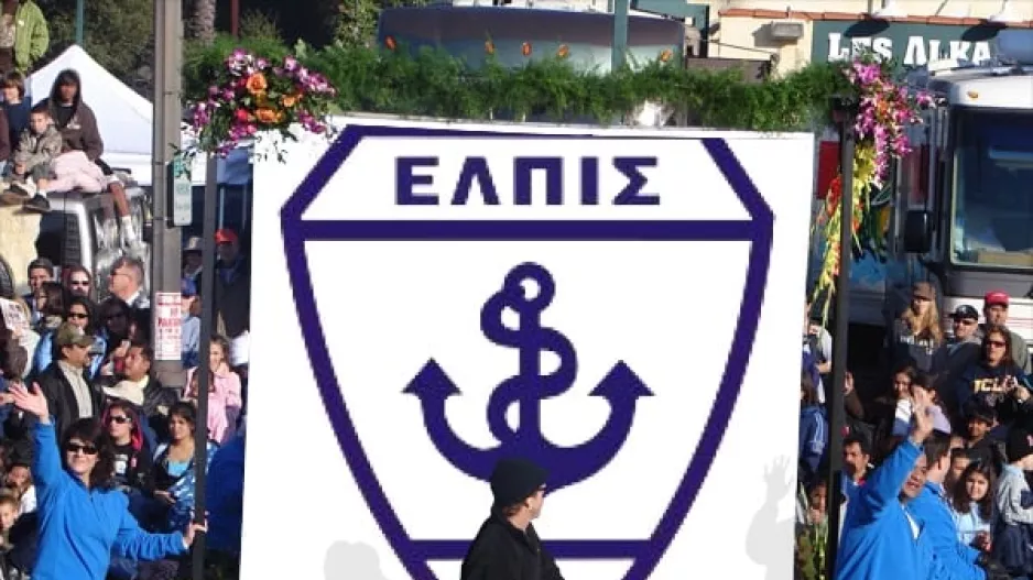 ΑΝΤΙΔΡΑΣΗ και ανακοίνωση/"Οι υποσχέσεις αποδείχθηκαν κούφιες"