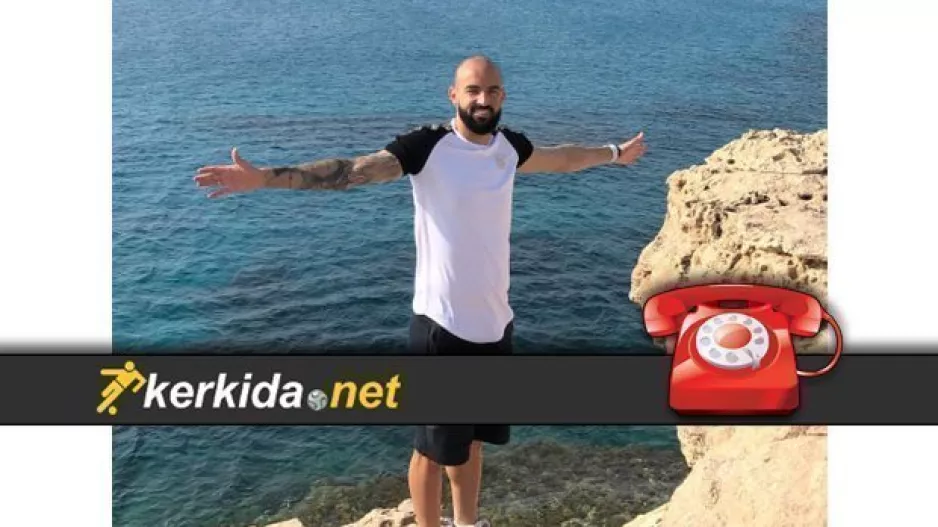 ΓΚΑΜΠΡΙΕΛ στο Kerkida: "Θα ήθελα να επιστρέψω στο καλύτερο νησί! Πείτε στον κόσμο της Ανόρθωσης..."