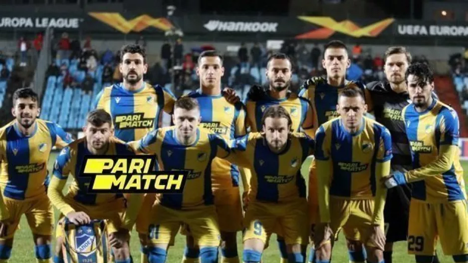 ΑΠΟΕΛ - Europa League: Τα έσοδα από τη πρόκριση στους "32"