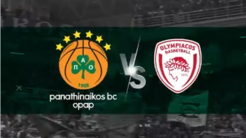 Το promo βίντεο του Παναθηναϊκού για το ντέρμπι με Ολυμπιακό: "Προστάτεψε την ομάδα μας"